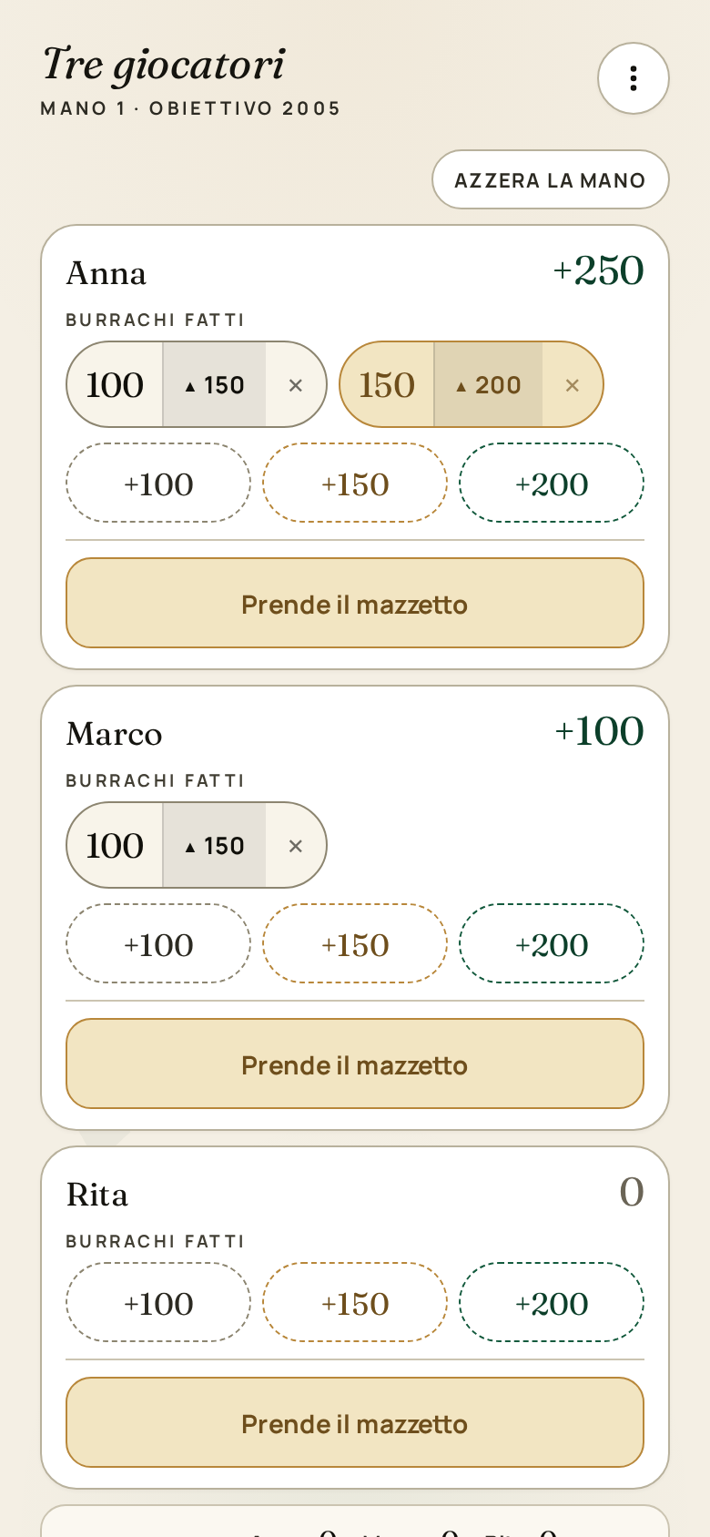 Partita a tre giocatori in corso